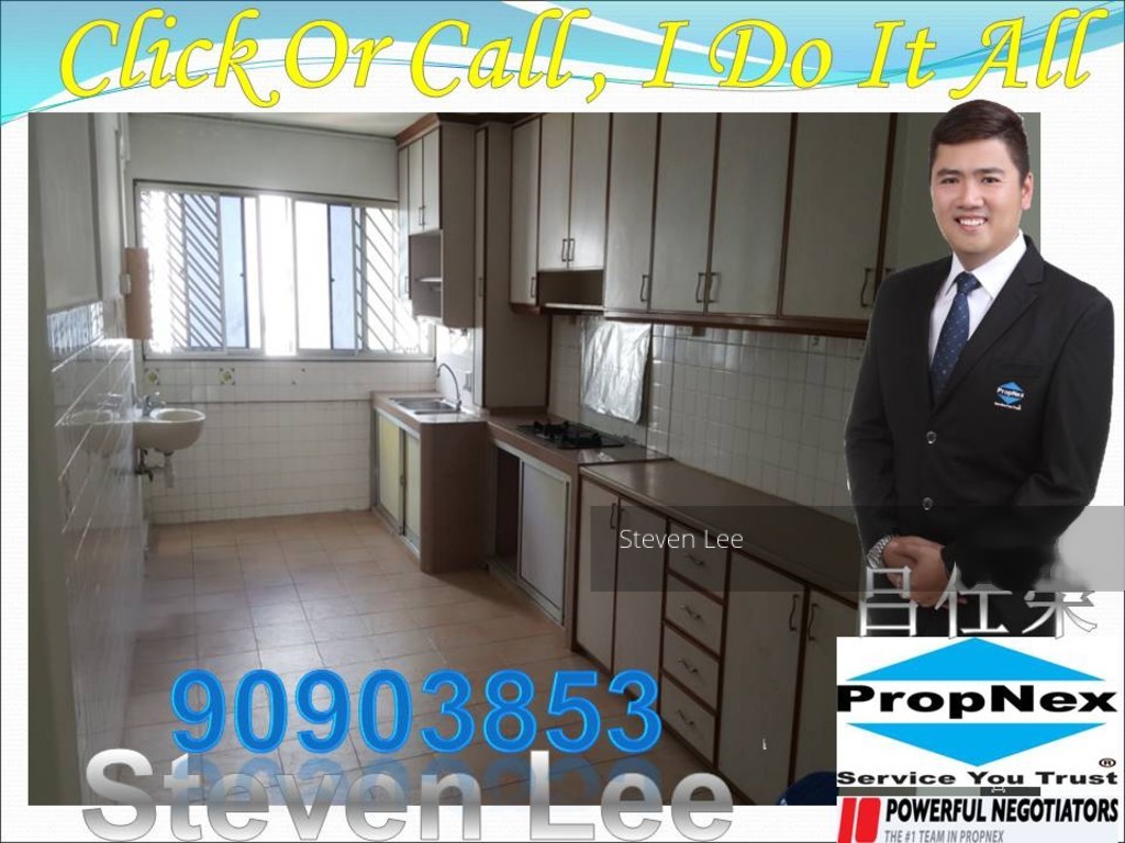Blk 533 Bedok North Street 3 (Bedok), HDB 3 Rooms #120876172